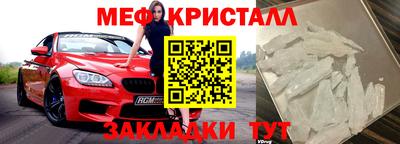 ПСИЛОЦИБИНОВЫЕ ГРИБЫ Шелехов