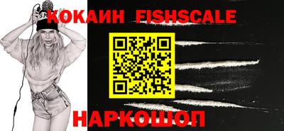 синтетический гашиш Шахты