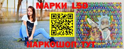 ПСИЛОЦИБИНОВЫЕ ГРИБЫ Шелехов