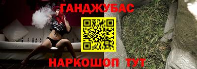 ПСИЛОЦИБИНОВЫЕ ГРИБЫ Шелехов