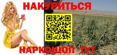 а пвп мука Шебекино