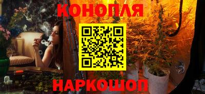 ПСИЛОЦИБИНОВЫЕ ГРИБЫ Шелехов