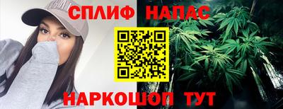 ПСИЛОЦИБИНОВЫЕ ГРИБЫ Шелехов