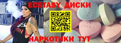 а пвп мука Шебекино