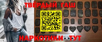 а пвп мука Шебекино
