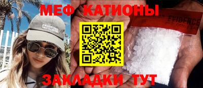 а пвп мука Шебекино