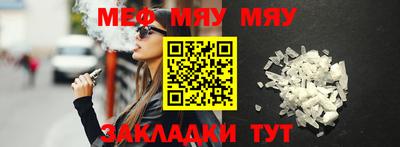 ПСИЛОЦИБИНОВЫЕ ГРИБЫ Шелехов