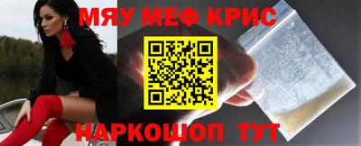 ПСИЛОЦИБИНОВЫЕ ГРИБЫ Шелехов