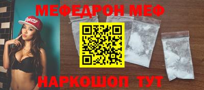 ПСИЛОЦИБИНОВЫЕ ГРИБЫ Шелехов