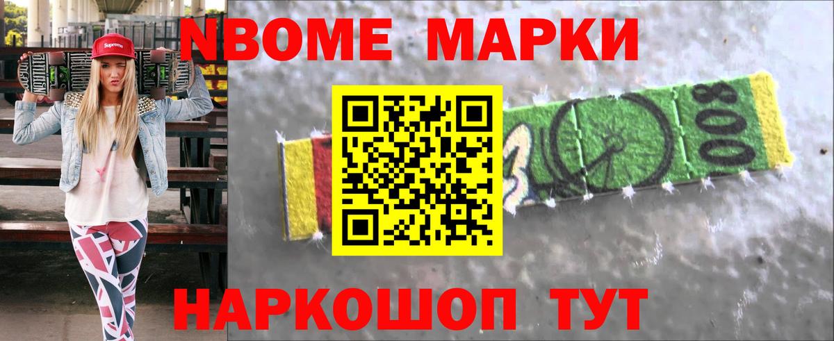 ЛСД экстази кислота  Вход с VPN  Протвино 